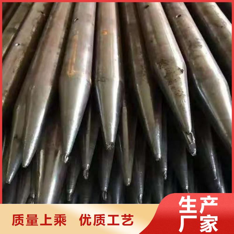 專業(yè)生產(chǎn)制造注漿管