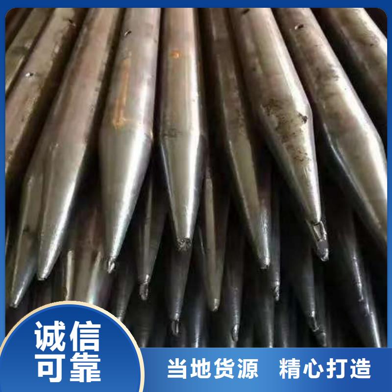 鋼花管現(xiàn)貨批發(fā)