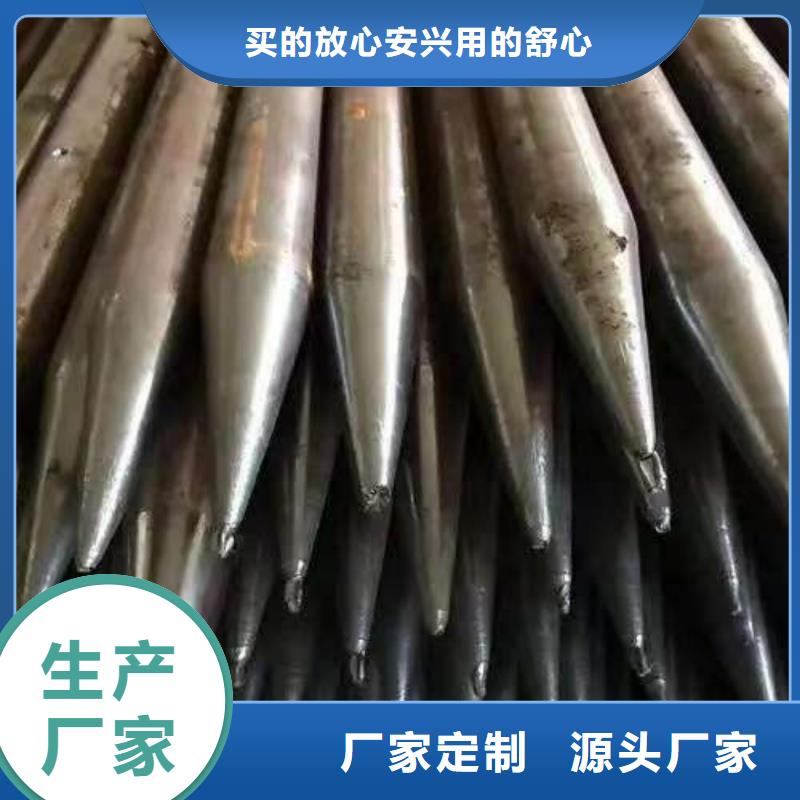 钢锚管新品