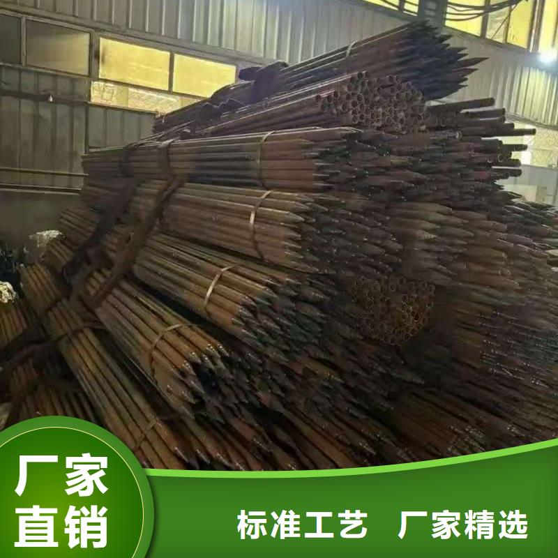 中空锚杆生产厂商
