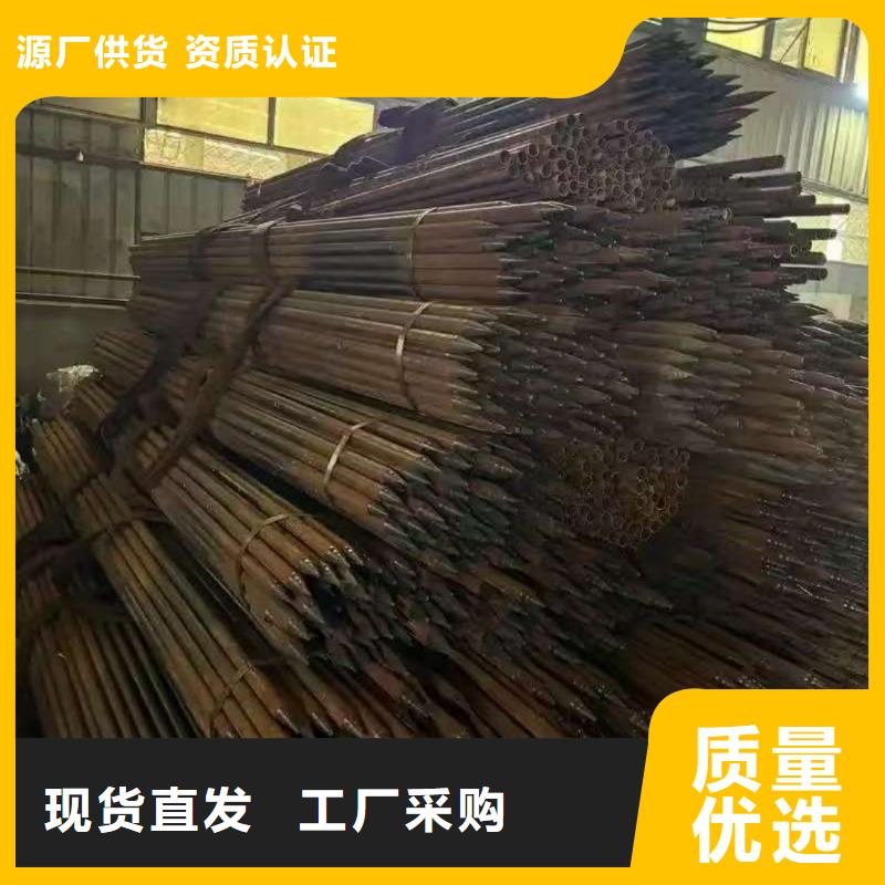 鋼花管、鋼花管出廠價