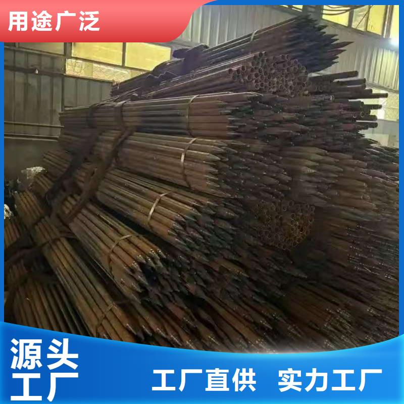邊坡支護(hù)管款式齊全