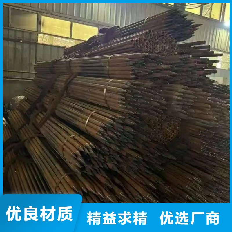 地质管厂家供应价格