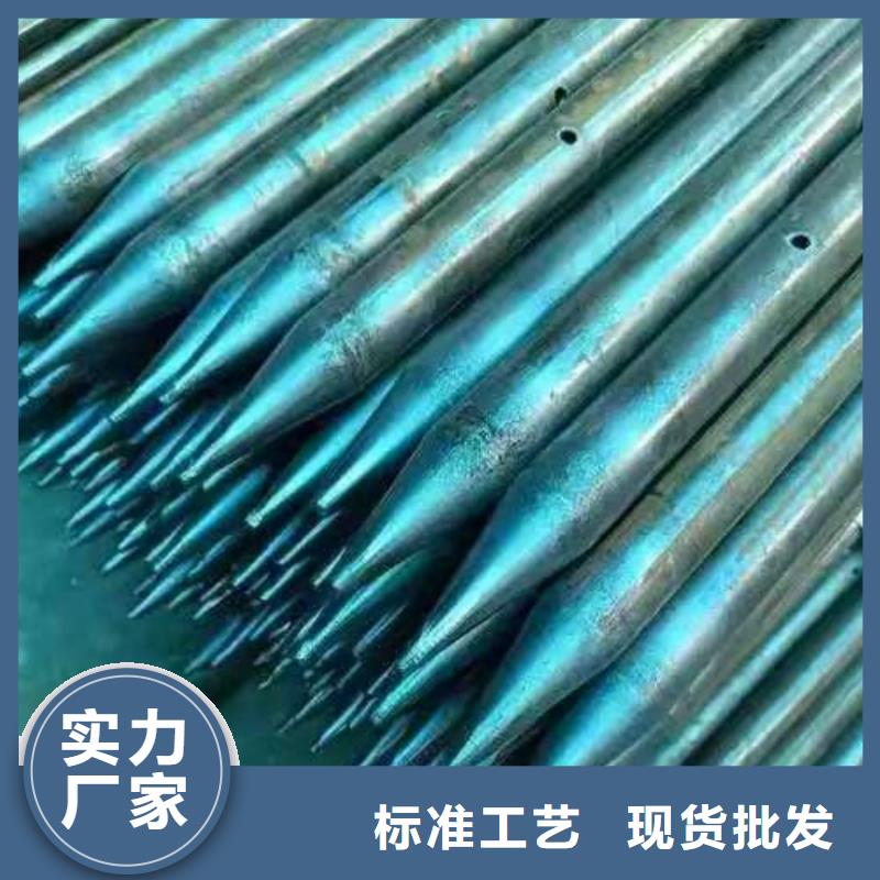 組合錨桿企業(yè)-大品牌