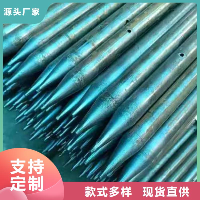中空锚杆多种规格