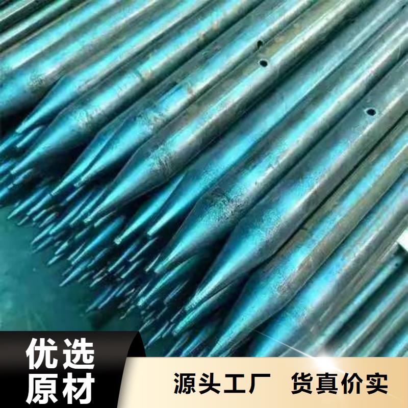 隧道專用小導管-隧道專用小導管基地