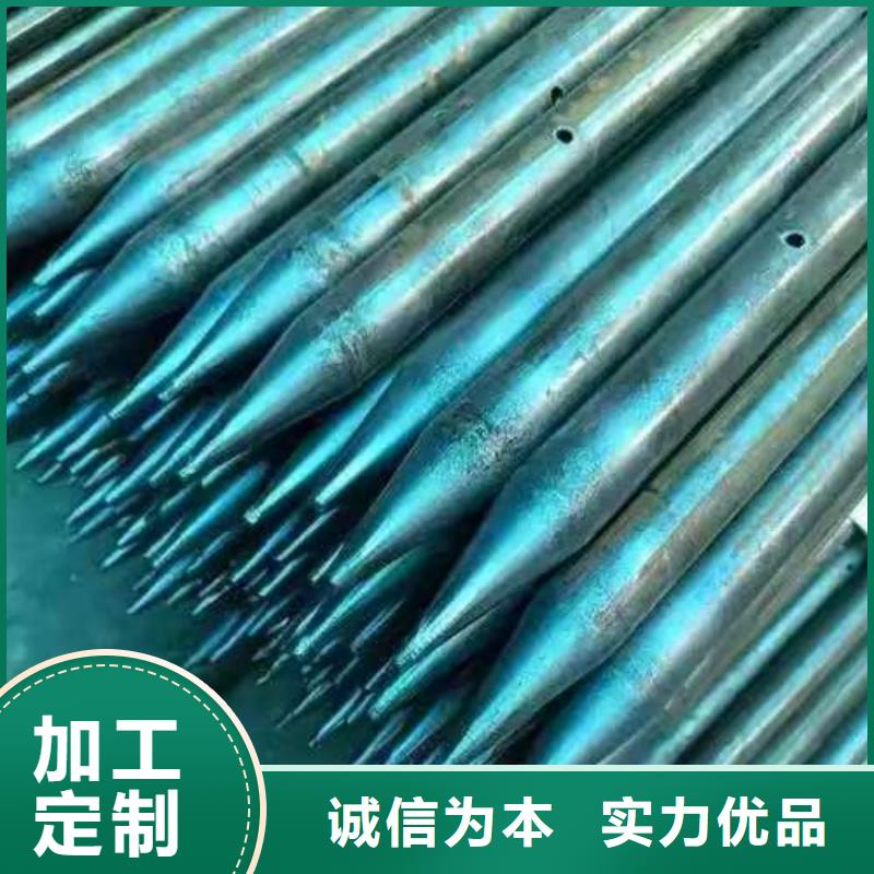 超前小導(dǎo)管的用途分析