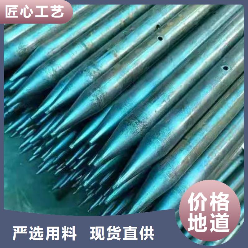 隧道注浆管现货热销