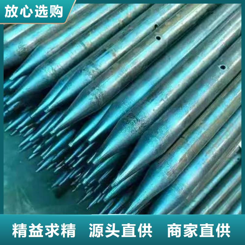 鋼錨管優(yōu)惠力度大