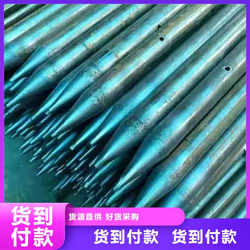 實力雄厚的隧道專用小導管廠家