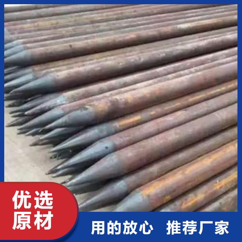 批發(fā)鐵標(biāo)注漿管_品牌廠家
