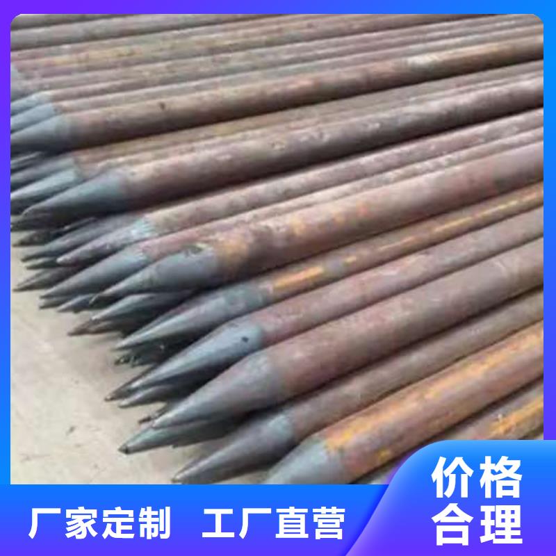 優(yōu)惠的邊坡支護(hù)管實(shí)體廠家