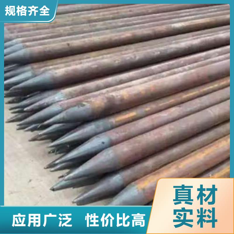 超前小導(dǎo)管的廠家-天恒源鋼鐵有限公司