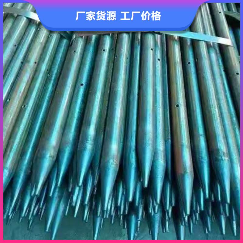 隧道注漿管批發(fā)