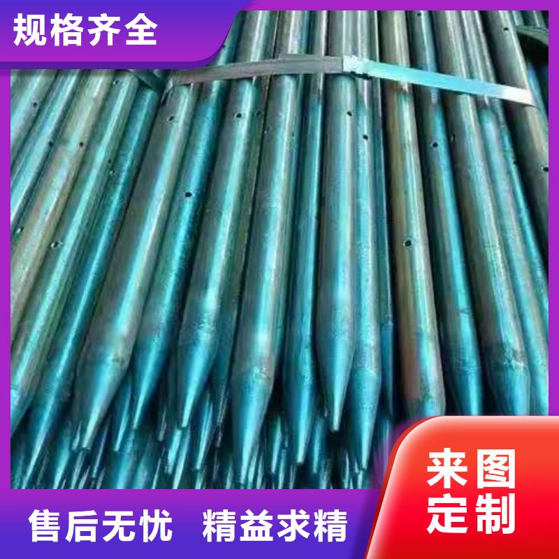 專業(yè)銷售隧道注漿管-保質(zhì)