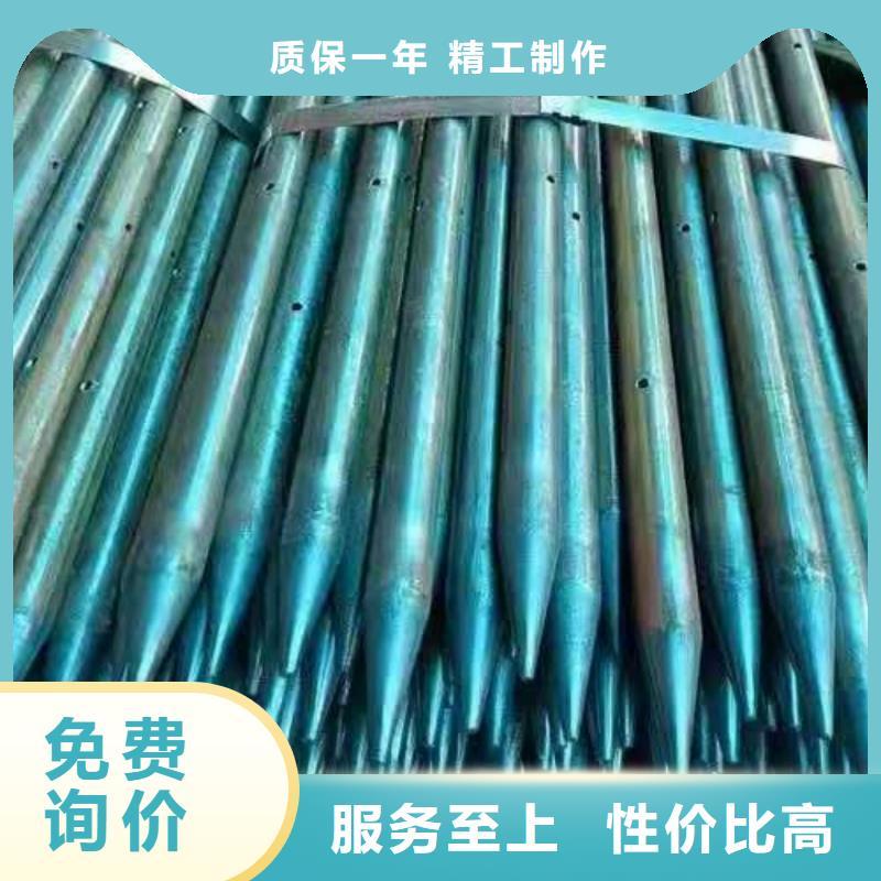 隧道注漿管-歡迎選購