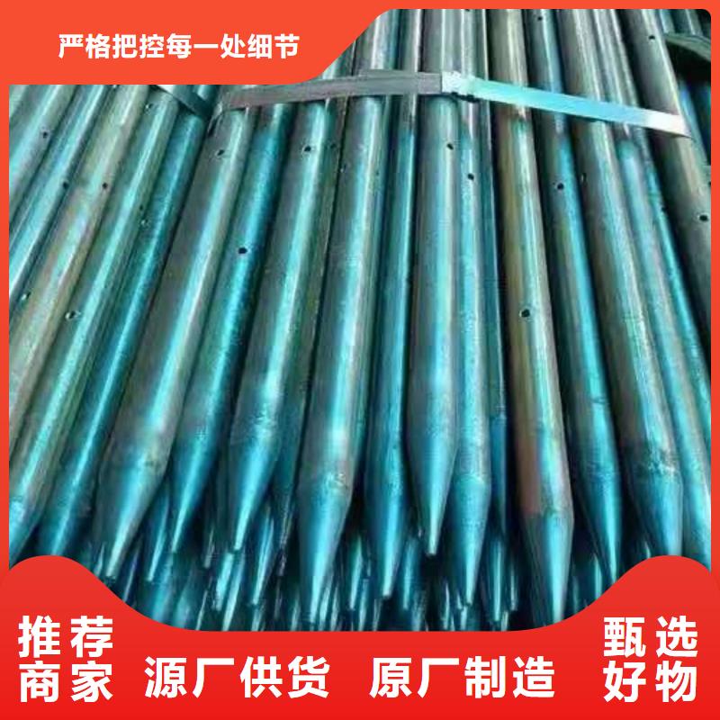 組合式中空注漿錨桿-誠信為本