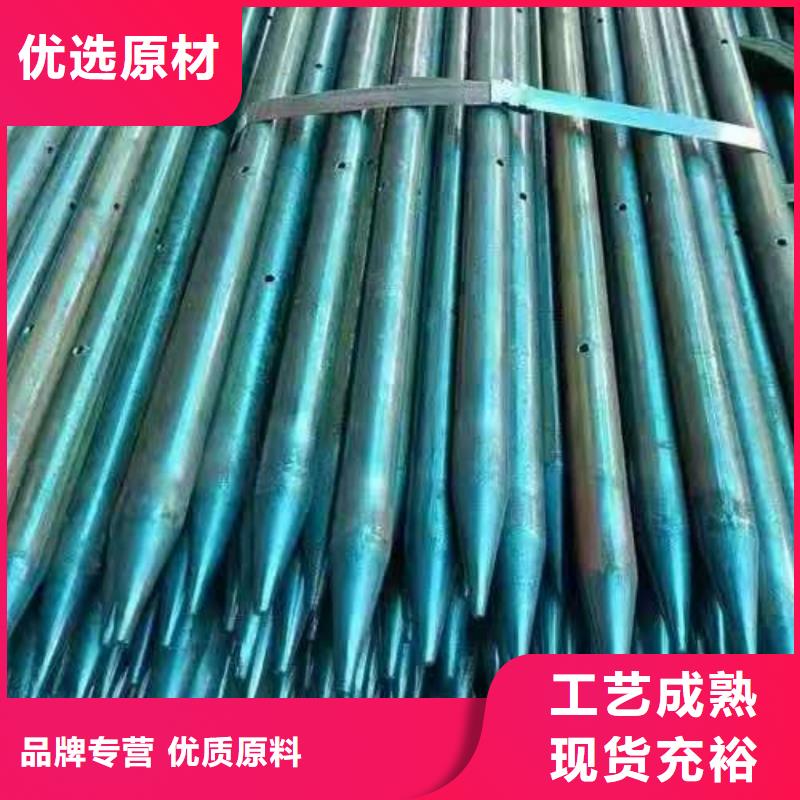 超前小導管產品齊全