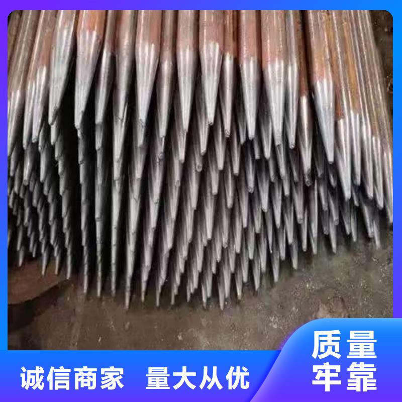 邊坡支護管特點