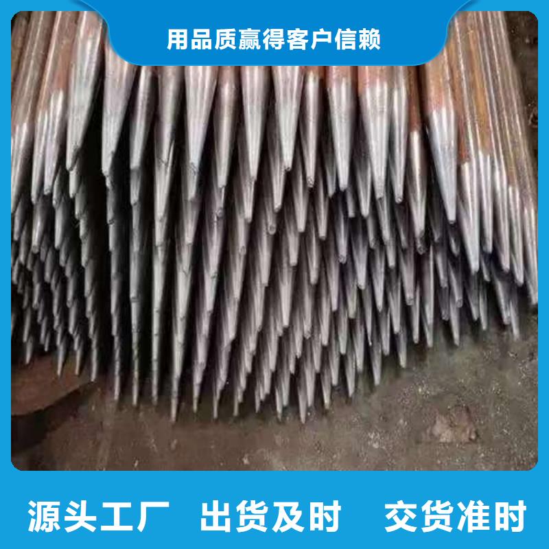 現(xiàn)貨供應(yīng)鋼錨管_實(shí)力廠家