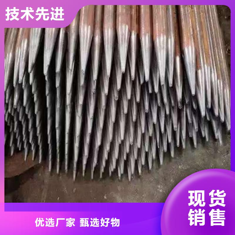 注重边坡支护管质量的生产厂家