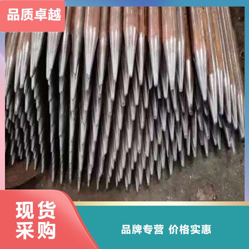 鋼錨管現(xiàn)貨供應(yīng)