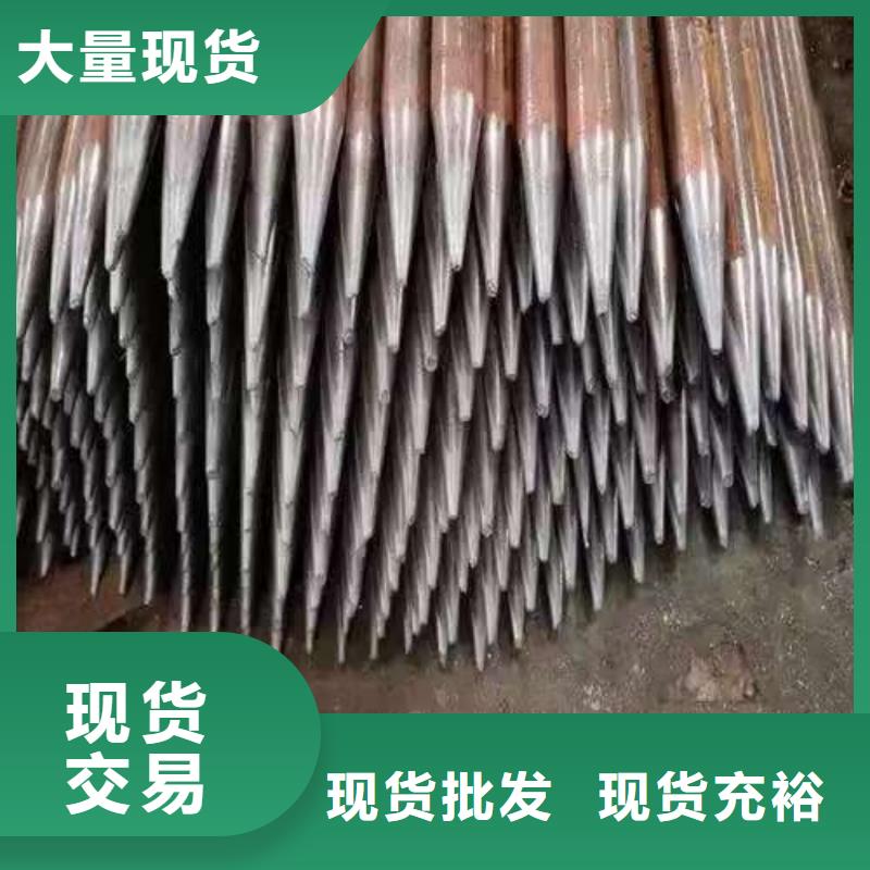 鋼花管廠家-行業(yè)