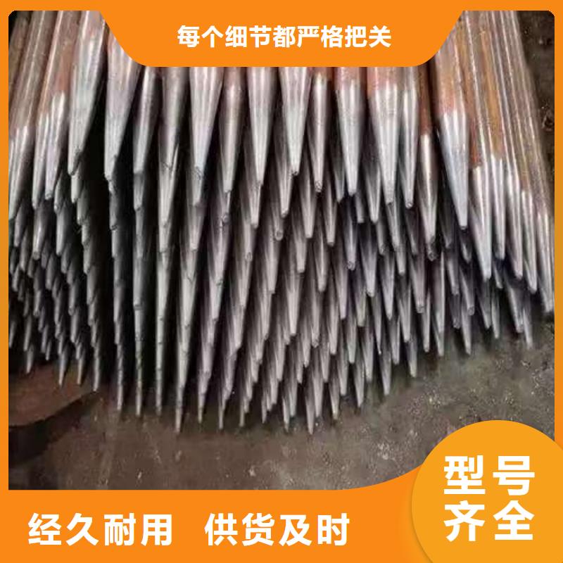 隧道注浆管可随时发货
