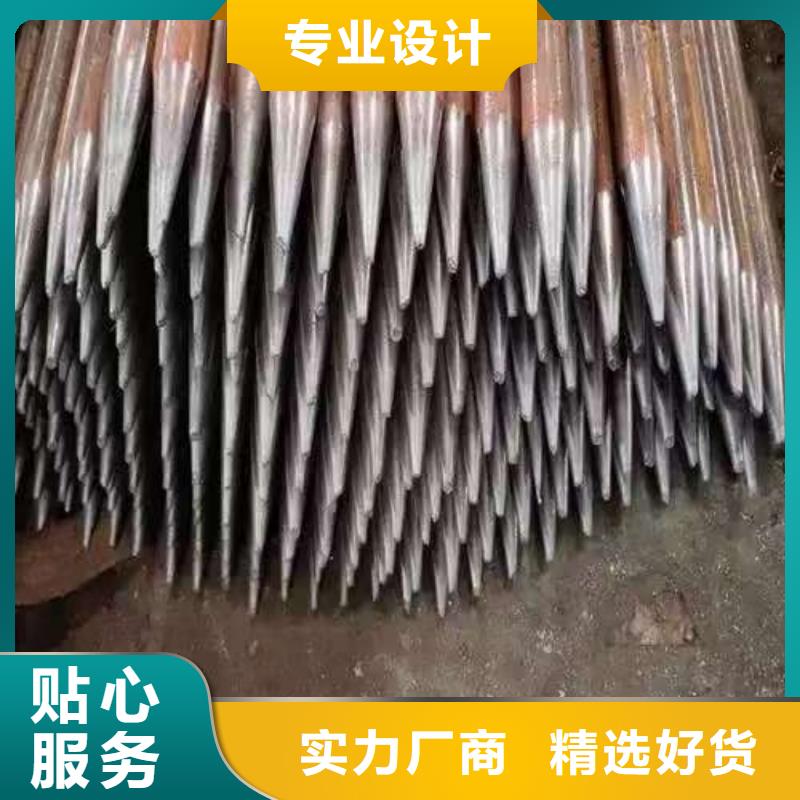 現(xiàn)貨供應(yīng)中空錨桿_廠家