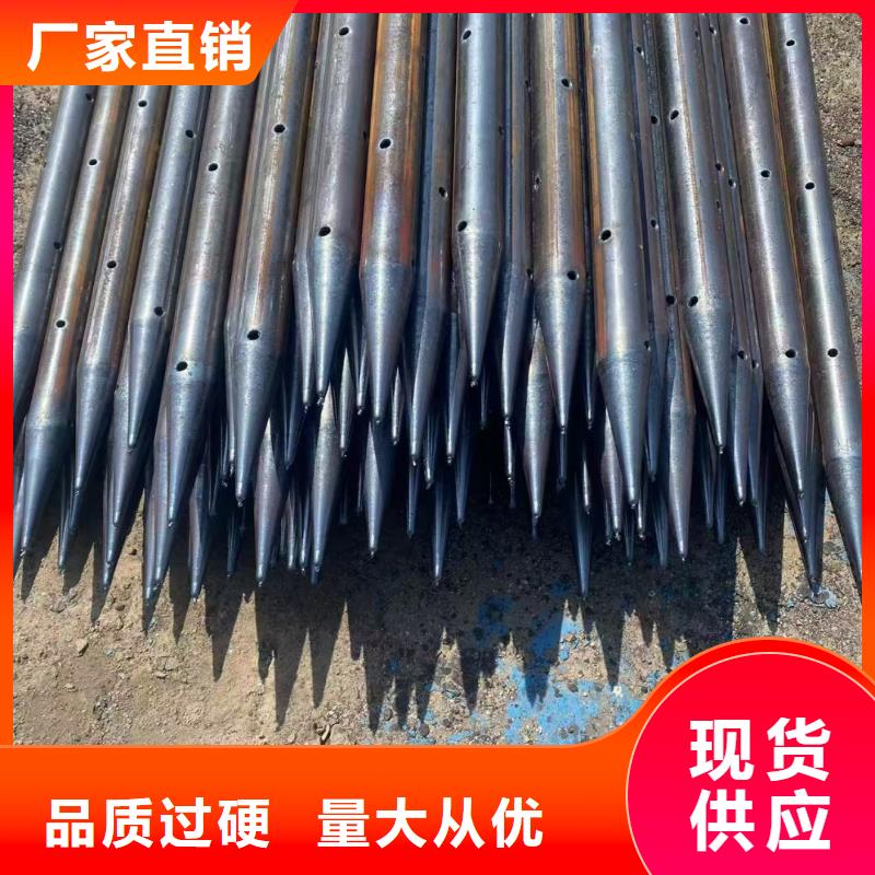 管棚管支持定制-這里有您想要的