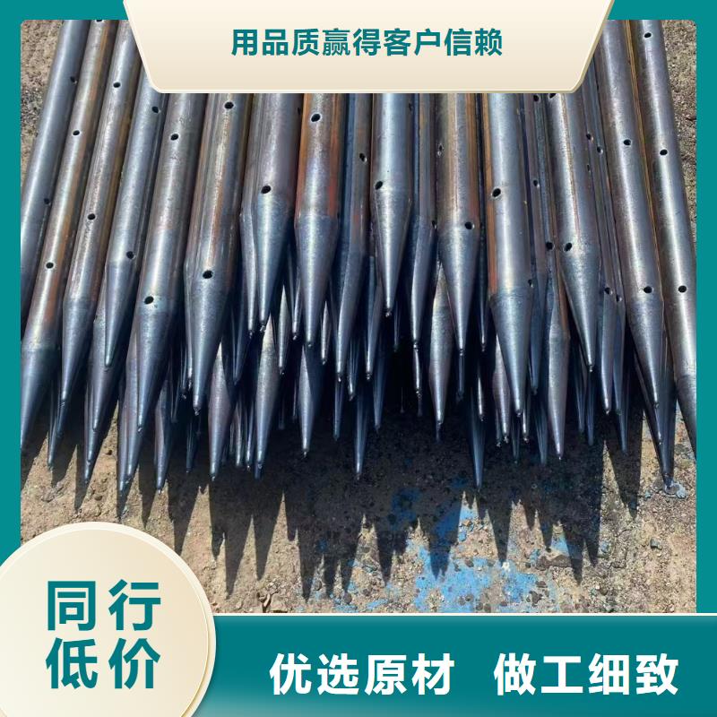 超前小導(dǎo)管廠家已認(rèn)證
