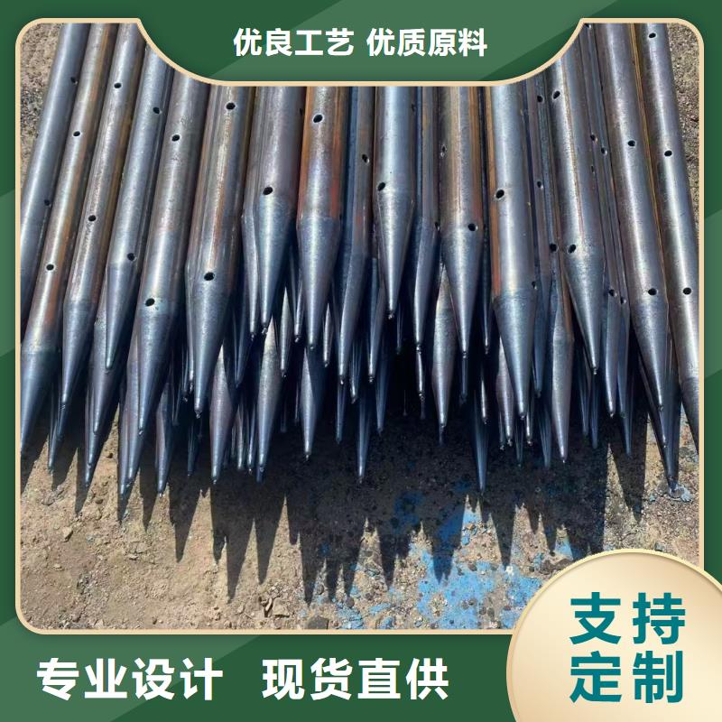 钢锚管新品