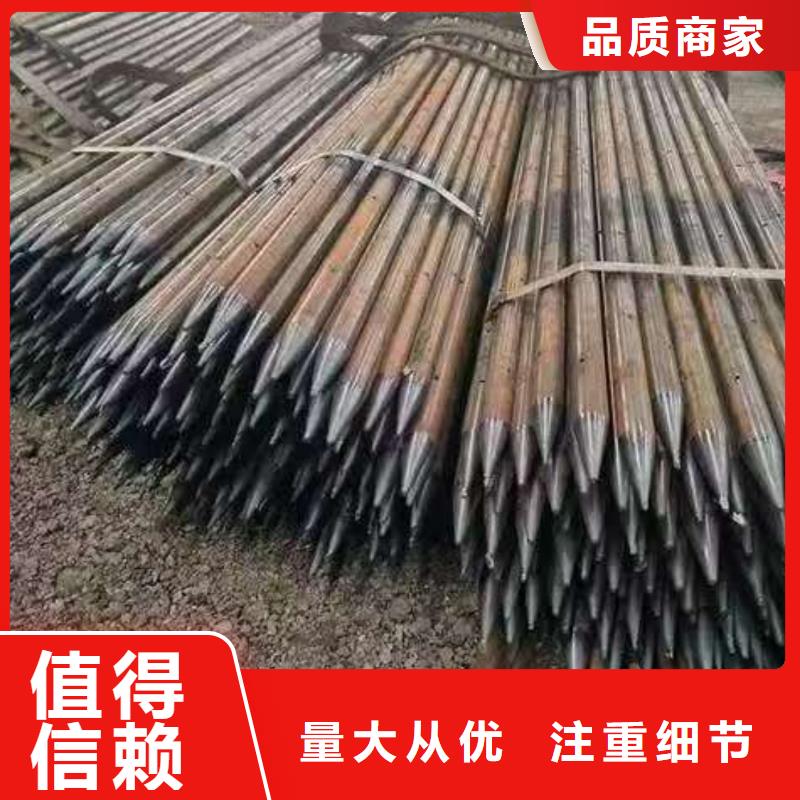 采購邊坡支護管必看-服務優(yōu)