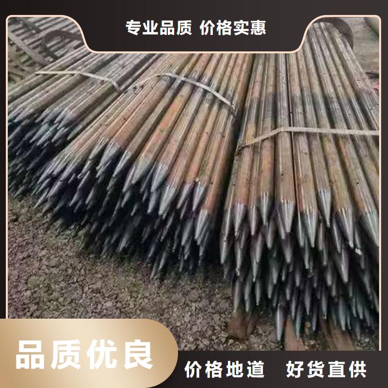 隧道注漿管-歡迎選購(gòu)