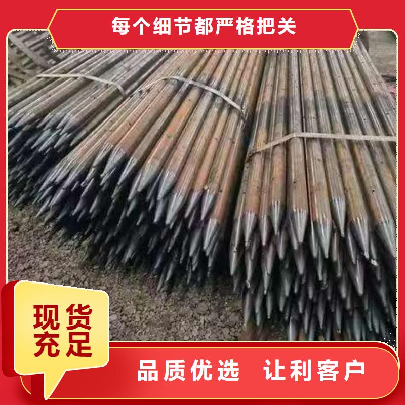 隧道超前小導(dǎo)管品牌保證