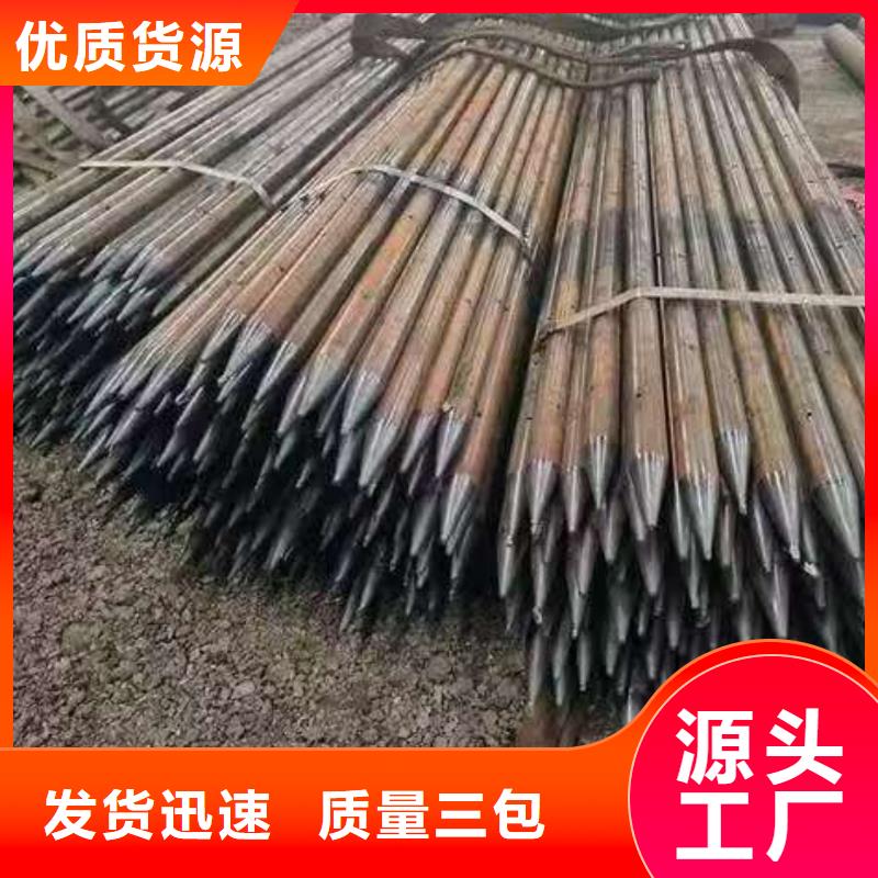 中空錨桿專業(yè)可靠