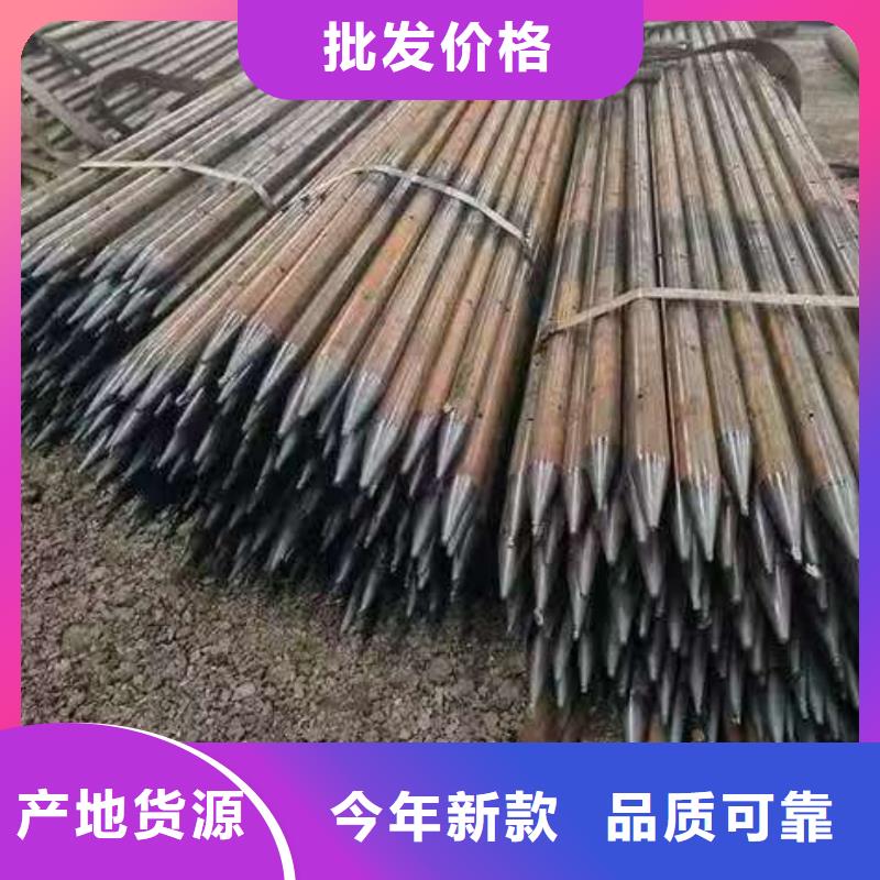 供应批发空心注浆管-大型厂家