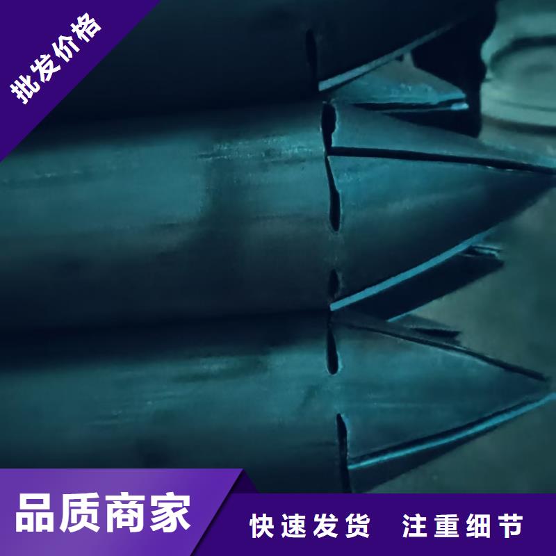 鋼錨管品質(zhì)高于同行