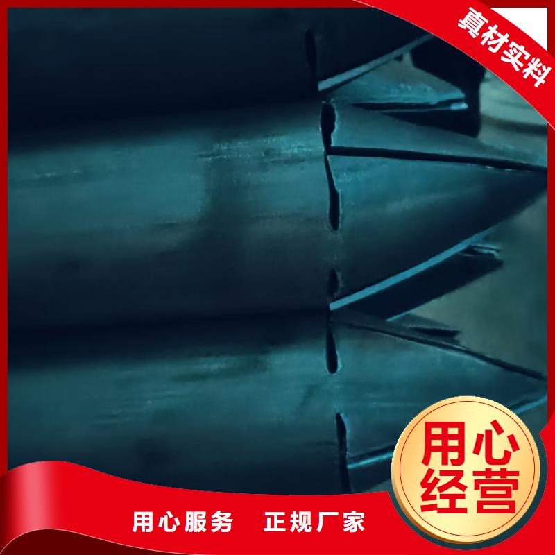管棚管采购_管棚管
