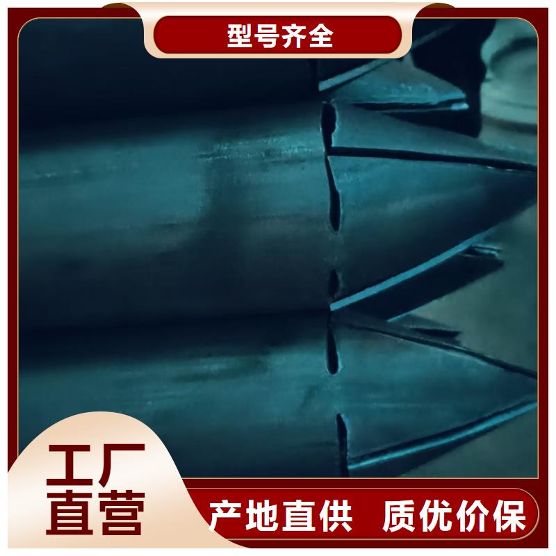 組合式中空注漿錨桿-精選廠家