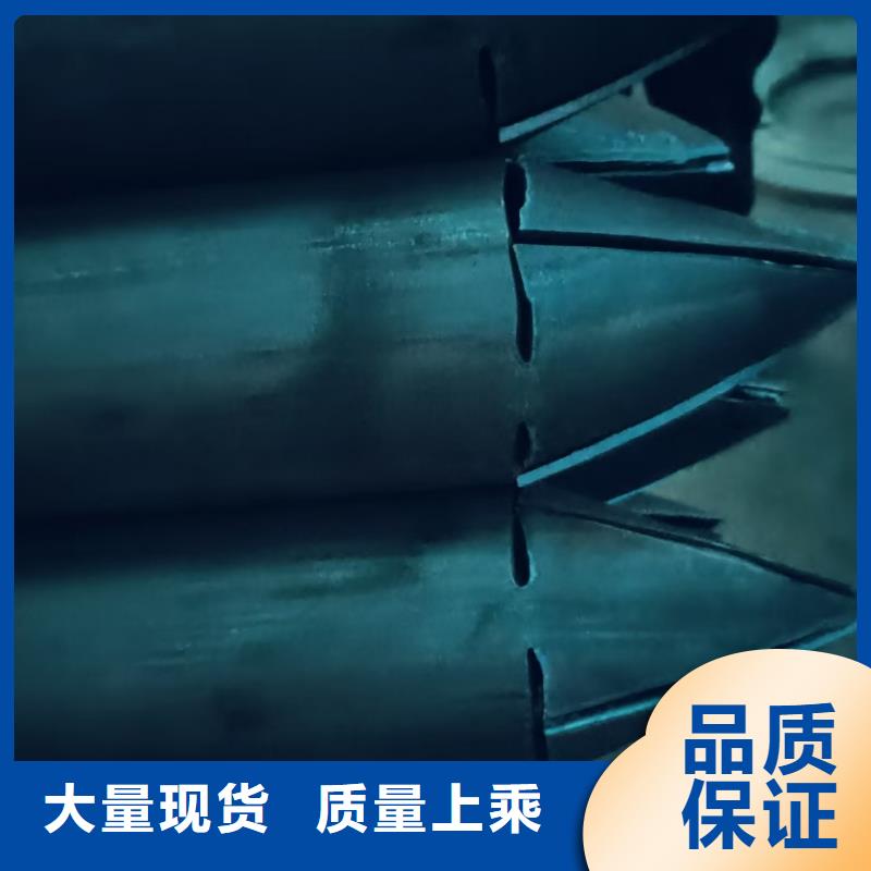專業(yè)生產(chǎn)制造注漿管