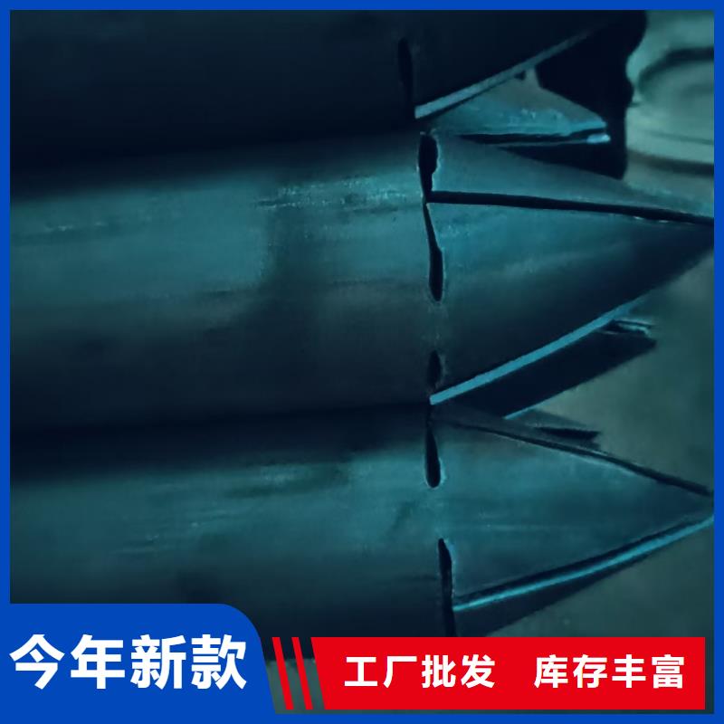 隧道專用小導(dǎo)管好貨不貴