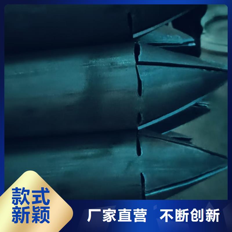 值得信賴的50超前小導(dǎo)管生產(chǎn)廠家