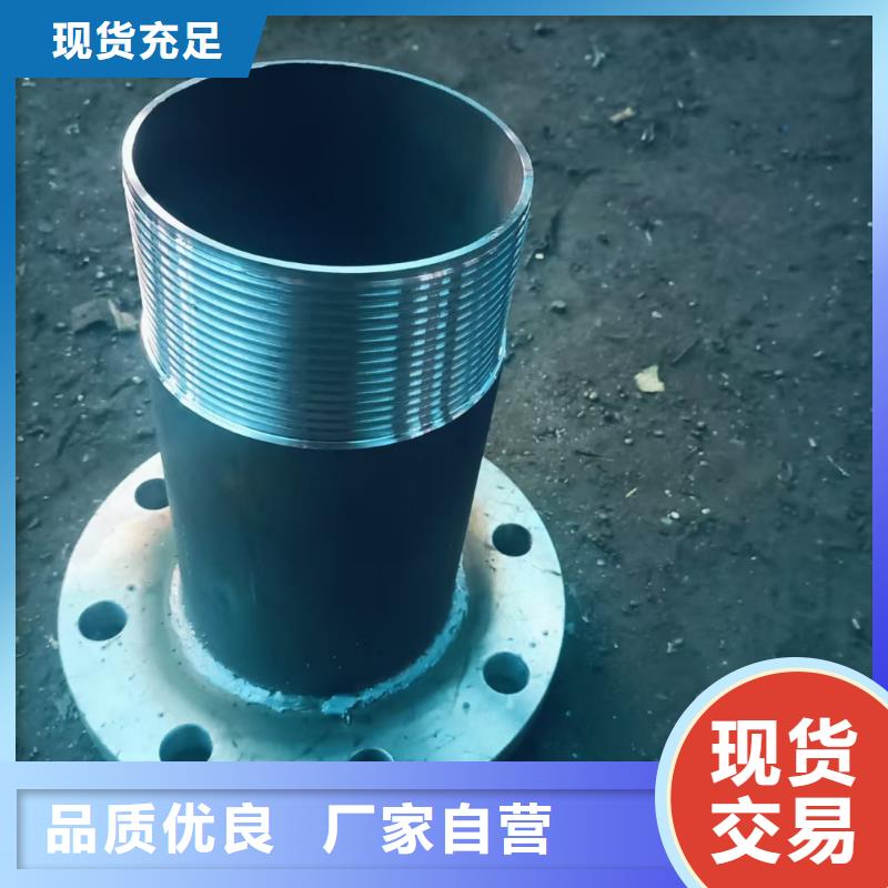 管棚管實力批發(fā)廠家
