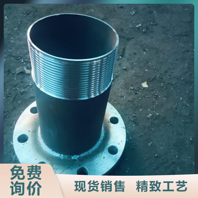 边坡支护管常年现货