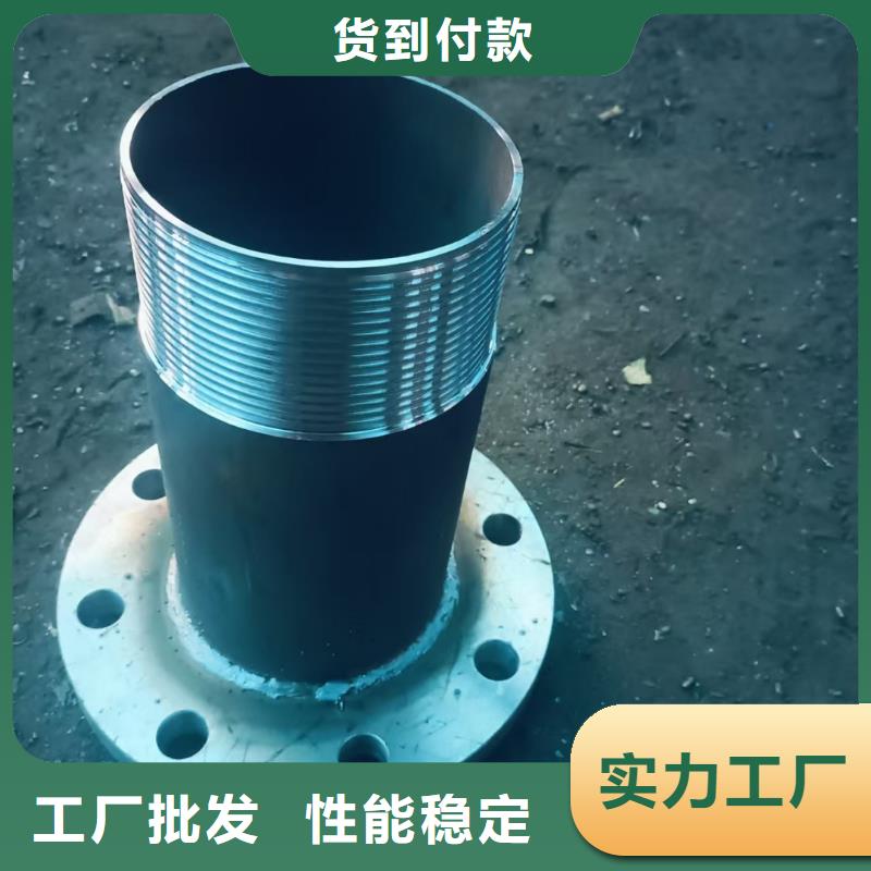 注漿管-注漿管靠譜