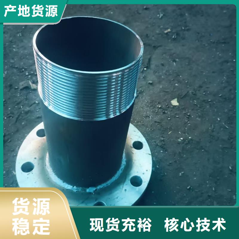 根管廠家