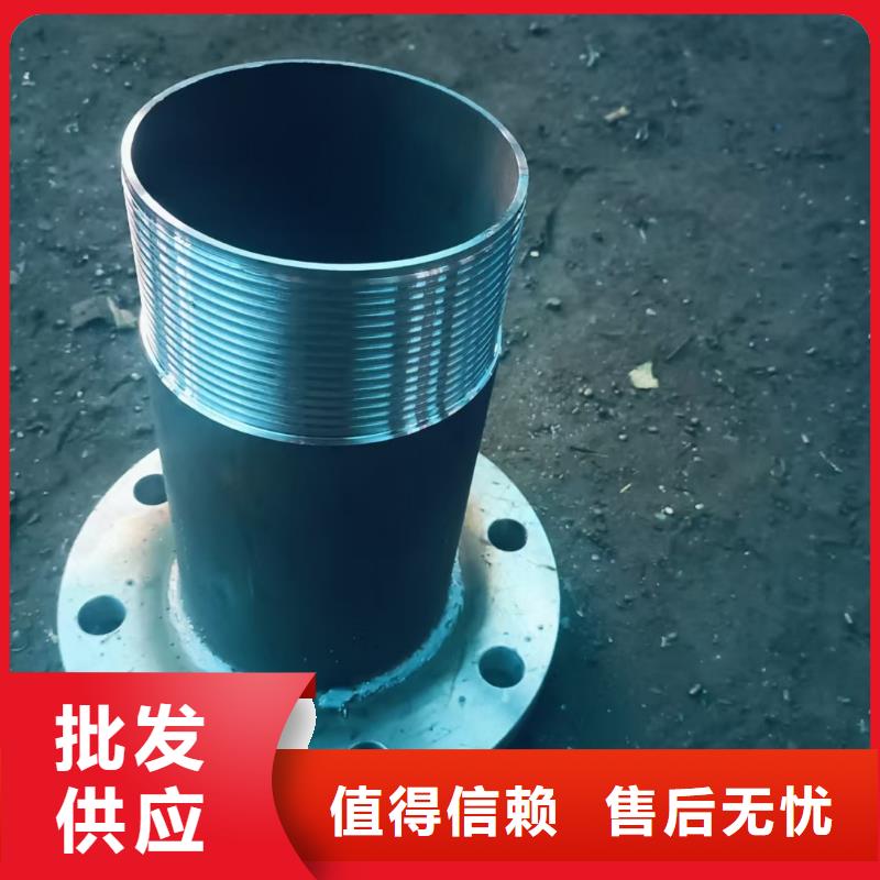 地質(zhì)管實(shí)體大廠-放心選購