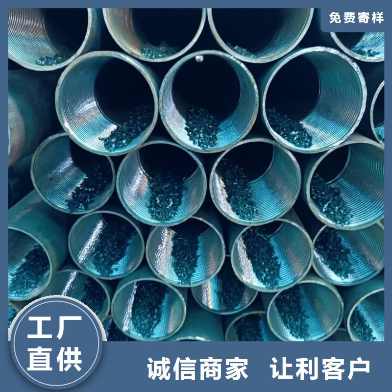 超前小導管-來電咨詢