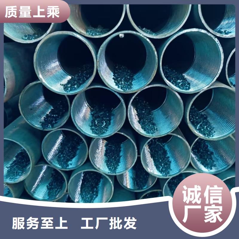 鋼花管批發(fā)零售-定做